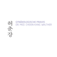 Praxis Dr. med. Choon-Kang Walther